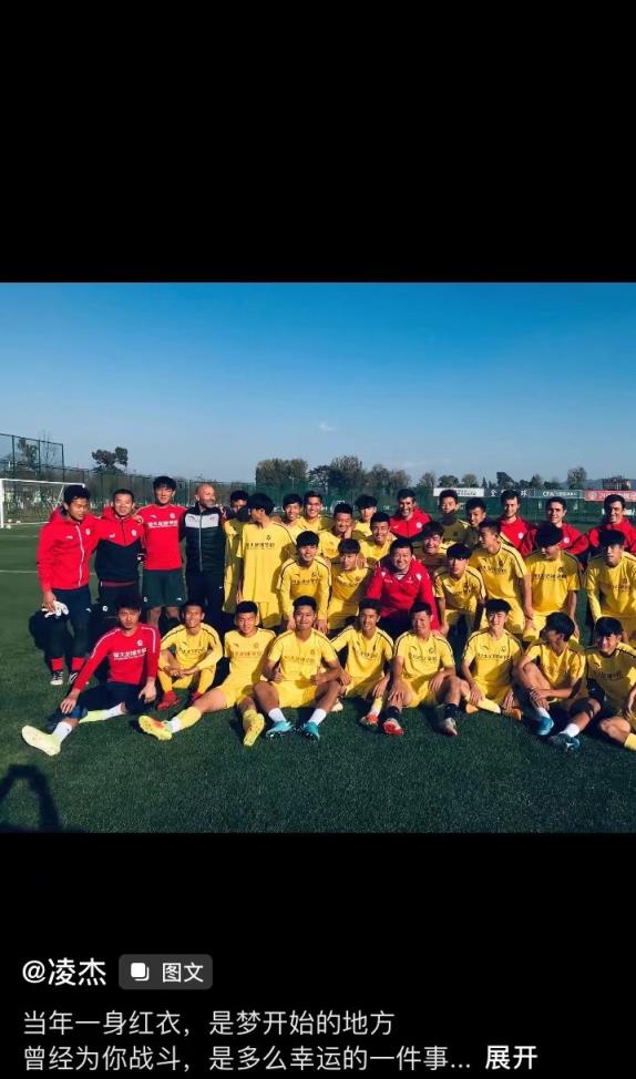 講不出再見！廣州隊(duì)舊將凌杰：曾為你戰(zhàn)斗，是多么幸運(yùn)的一件事